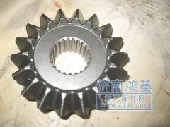 AZ9231320225,前半軸齒輪,濟(jì)南恒亦重卡汽車配件有限公司