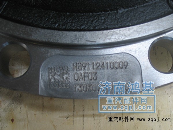 ,,濟南恒亦重卡汽車配件有限公司