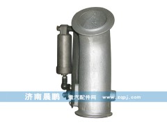 WG9125540805,排氣管,濟(jì)南晨鵬經(jīng)貿(mào)有限公司