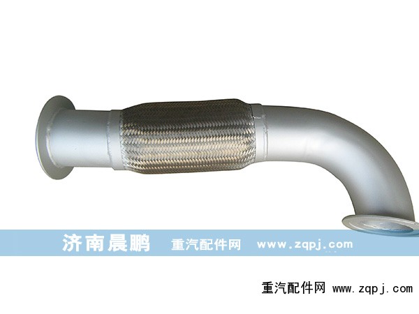 WG9725540298,排氣管,濟(jì)南晨鵬經(jīng)貿(mào)有限公司