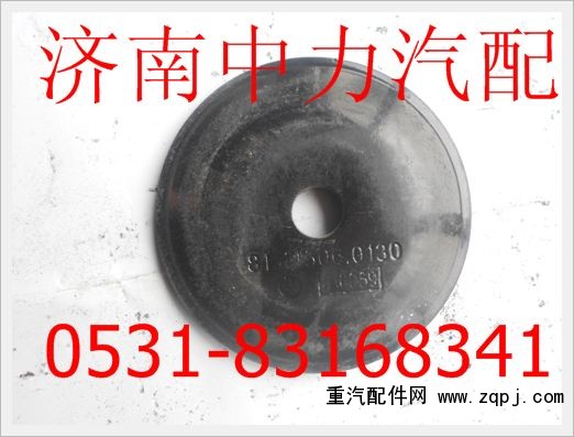 81.41506.0130,陜汽德龍發(fā)動機圓盤,濟南中力汽車零部件有限公司