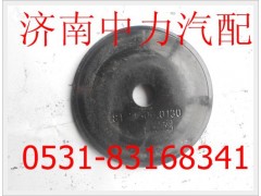 81.41506.0130,陜汽德龍發(fā)動機圓盤,濟南中力汽車零部件有限公司