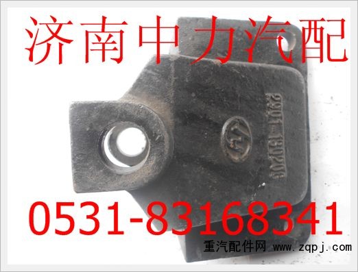 ,,濟(jì)南中力汽車零部件有限公司
