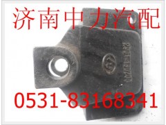 ,,濟(jì)南中力汽車零部件有限公司