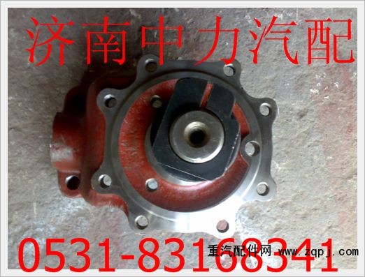 81.44201.0143,陜汽德龍F(tuán)2000轉(zhuǎn)向節(jié),濟(jì)南中力汽車零部件有限公司