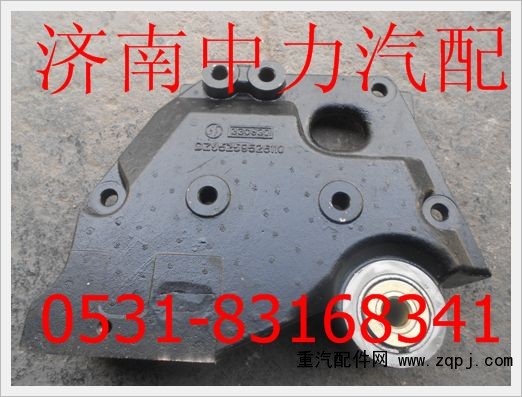 DZ95259526111/6110,德龍前簧后支架,濟(jì)南中力汽車(chē)零部件有限公司