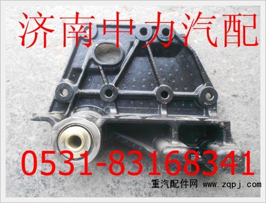 DZ95259526111,陜汽前簧后支架,濟(jì)南中力汽車(chē)零部件有限公司