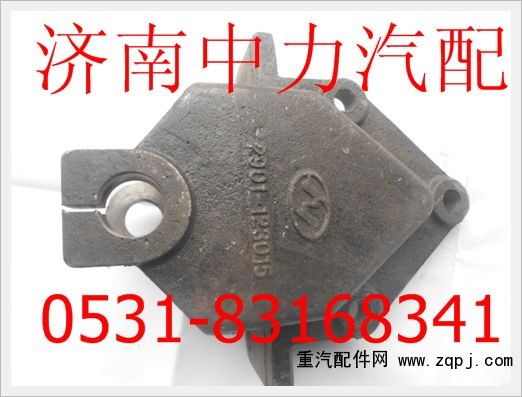 ,,濟(jì)南中力汽車(chē)零部件有限公司