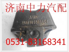 ,,濟(jì)南中力汽車零部件有限公司