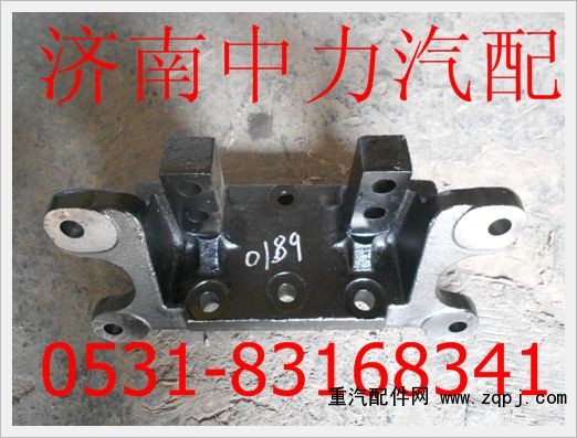 DZ9114340189,陜汽德龍氣室支架,濟(jì)南中力汽車零部件有限公司