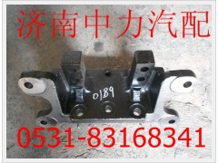 DZ9114340189,陜汽德龍氣室支架,濟(jì)南中力汽車零部件有限公司