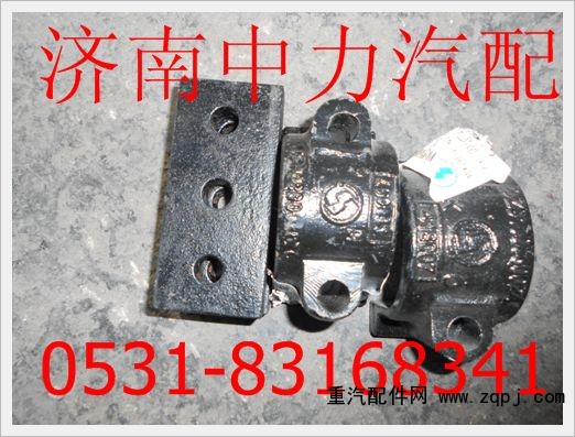 DZ9100680027,陜汽德龍前穩(wěn)定桿墊板,濟(jì)南中力汽車零部件有限公司