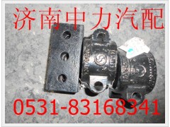 DZ9100680027,陜汽德龍前穩(wěn)定桿墊板,濟(jì)南中力汽車零部件有限公司