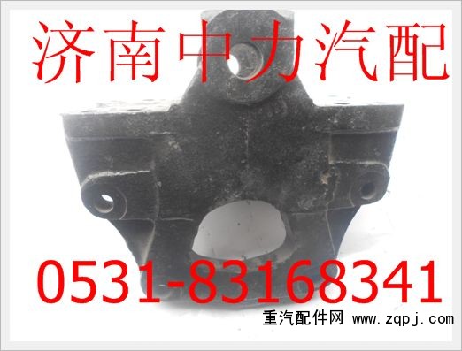 ,北方奔馳前簧前支架,濟(jì)南中力汽車零部件有限公司