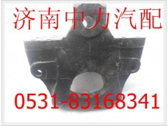 ,北方奔馳前簧前支架,濟(jì)南中力汽車零部件有限公司