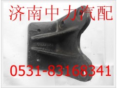 2911-77010,紅巖金剛限位塊支架新款,濟(jì)南中力汽車零部件有限公司