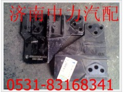 DZ93259591032/3,陜汽德龍發(fā)動(dòng)機(jī)托架,濟(jì)南中力汽車零部件有限公司