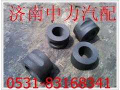 81.41304.0053,陜汽德龍前板簧支架軸套,濟(jì)南中力汽車(chē)零部件有限公司