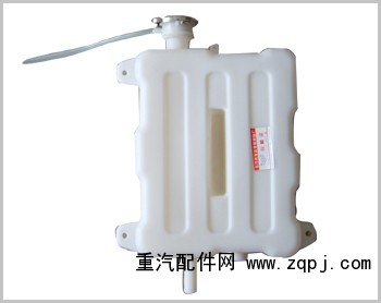 ,小紅巖膨脹水箱,濟南新利和汽車配件有限公司