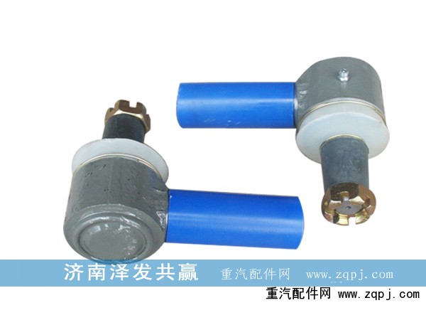 AZ9100430218+001/AZ9100430218+002,橫拉桿球頭,濟(jì)南澤發(fā)共贏汽車配件廠家直銷處