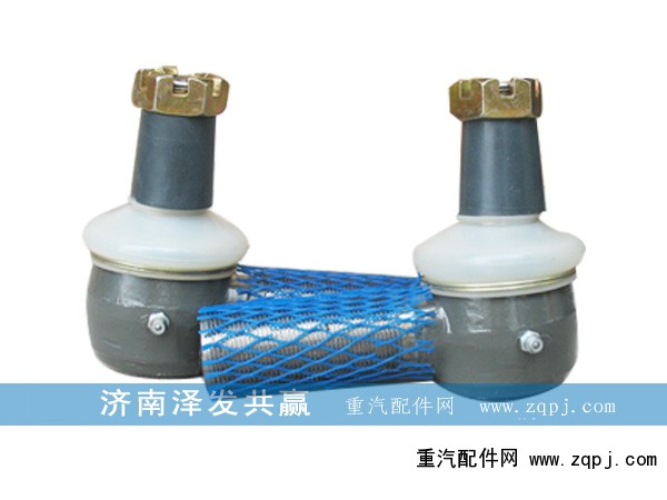 轉(zhuǎn)向橫拉桿球頭/AZ9100430218+001AZ9100430218+002