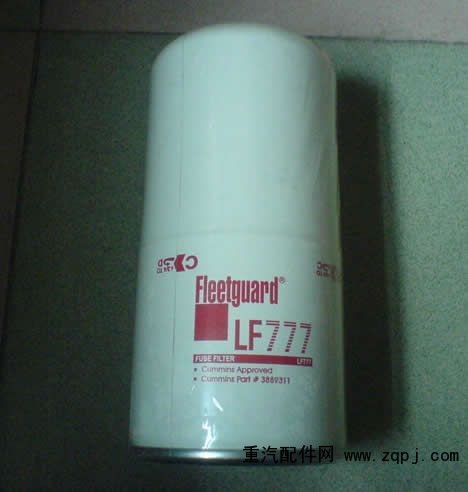 LF777,油濾芯,固安縣牛駝鎮(zhèn)盛茂過濾器材廠