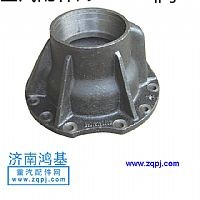,供應(yīng)原廠后橋軸承座,濟南恒亦重卡汽車配件有限公司
