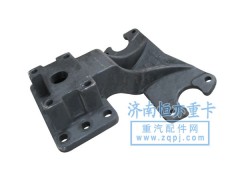 WG9981340043,氣室支架-后橋,濟南恒亦重卡汽車配件有限公司