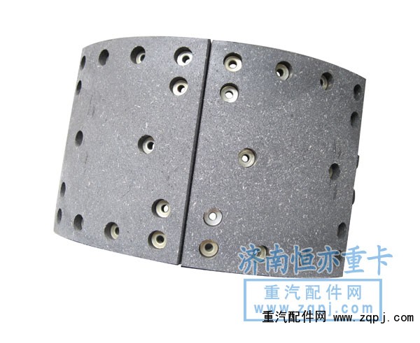 AZ9231342070,后制動(dòng)蹄總成-鑄造,濟(jì)南恒亦重卡汽車配件有限公司