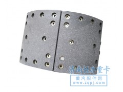 AZ9231342070,后制動(dòng)蹄總成-鑄造,濟(jì)南恒亦重卡汽車配件有限公司