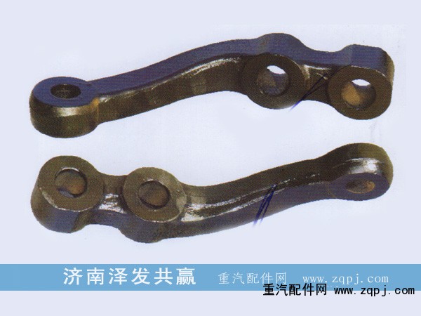 ,橫拉桿臂/轉(zhuǎn)向橫拉桿臂,濟(jì)南澤發(fā)共贏汽車配件廠家直銷處