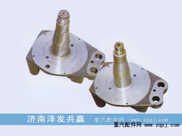 ,轉(zhuǎn)向節(jié),濟(jì)南澤發(fā)共贏汽車配件廠家直銷處