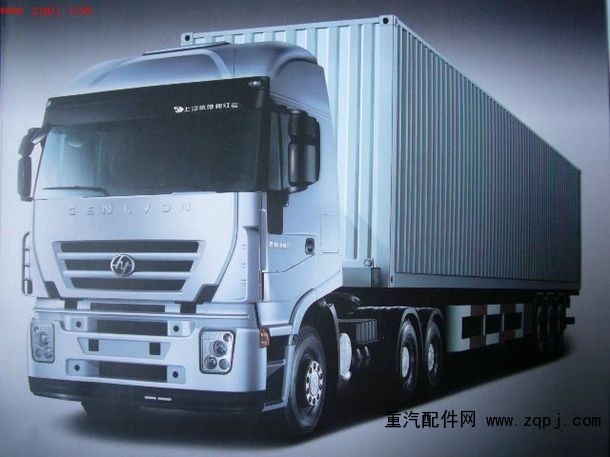 ,紅巖杰獅配件,重慶市雙橋區(qū)大康汽車(chē)配件銷(xiāo)售中心