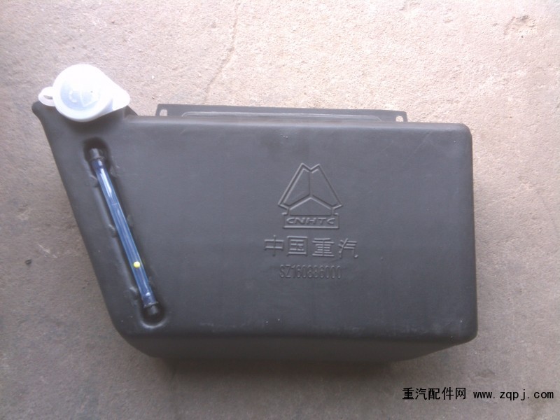 WG1608860002,風窗洗滌器總成,濟南新利和汽車配件有限公司