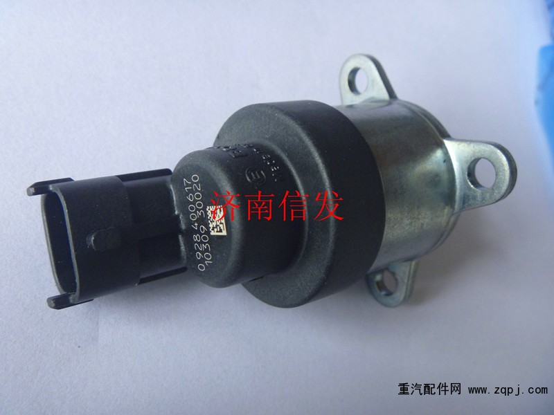 濰柴歐三電噴計量單元 流量單元 電磁閥 0928400617/0928400617,0928400627，