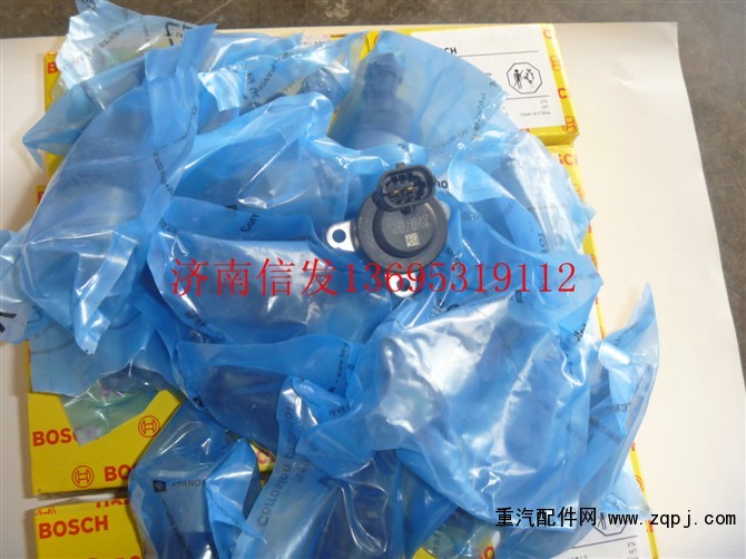 濰柴歐三電噴計量單元 流量單元 電磁閥 0928400617/0928400617,0928400627，
