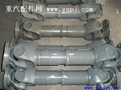 199014310125,傳動軸,濟(jì)南約書亞汽車配件有限公司（原華魯信業(yè)）