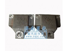 ,紅巖金剛-前簧前支架,濟南星光汽車配件銷售中心