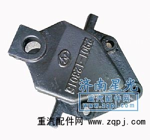 ,前簧前支架-紅巖金剛-單橋,濟(jì)南星光汽車(chē)配件銷(xiāo)售中心