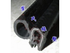 來(lái)樣定做,汽車車門密封條,河北省崔氏橡塑制品有限公司