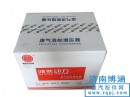 增壓器/33120
