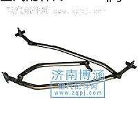 豪運(yùn)雨刮連動桿/