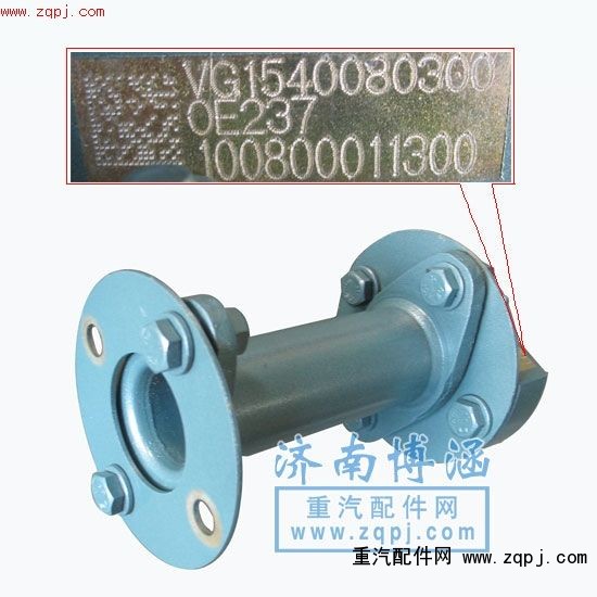 聯軸器/