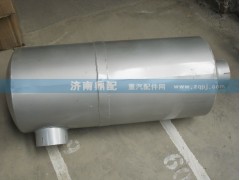 DZ9114540300,消聲器,德國(guó)麥克斯國(guó)際發(fā)展有限公司