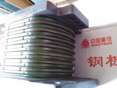 ,豪沃鋼板支座/鋼板支撐,青海飛源橡塑密封制品廠