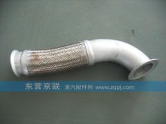 WG9731542073,,東營(yíng)京聯(lián)汽車銷售服務(wù)有限公司