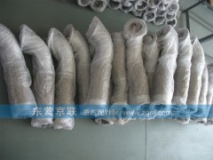 WG9731542073,,東營(yíng)京聯(lián)汽車銷售服務(wù)有限公司