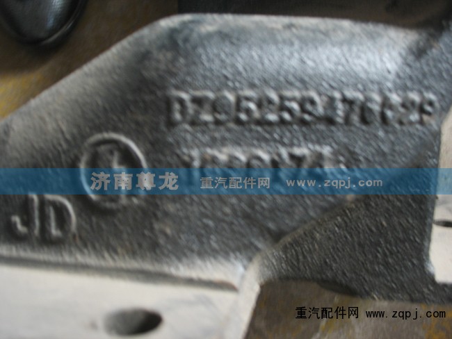 DZ95259470029,陜汽德龍方向機(jī)支架總成,濟(jì)南尊龍(原天盛)陜汽配件銷(xiāo)售有限公司