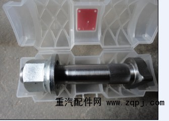,后輪螺絲,鄭州卡夫曼汽車(chē)配件銷(xiāo)售有限公司