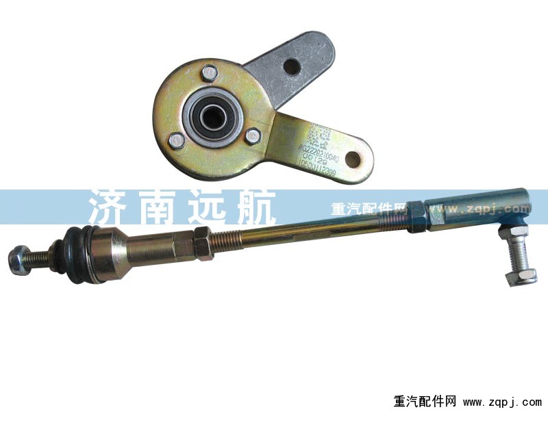 AZ2229210040,,濟(jì)南遠(yuǎn)航重汽配件銷(xiāo)售公司